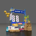 Popular Photo Check in Spot With Smiley Balloons Palm Tree National Challenge Board And Wooden Crates
