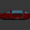 Red Futuristic Car With Blue Roof And Sleek Aerodynamic Body Design Features