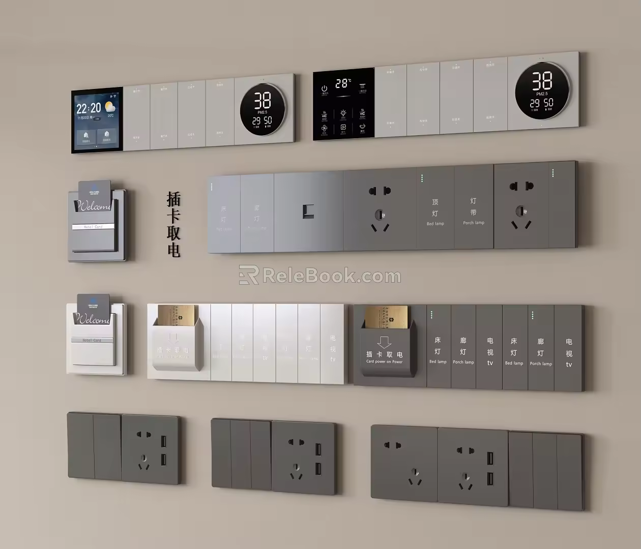 Modern switch socket hotel switch hotel switch guest room switch intelligent switch conjoined switch plug 3d model