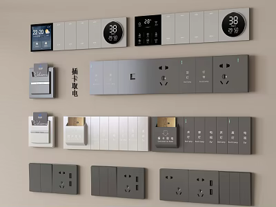 Modern Switch Panels with Digital Displays USB Ports and Various Layout Designs 3d model