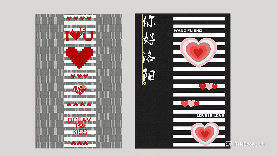 Roadside Facilities With Heart Shaped Decorations And Striped Patterns 3d model 