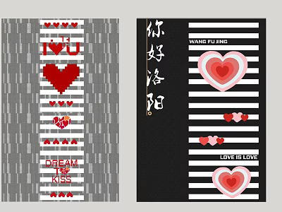 Roadside Facilities With Heart Shaped Decorations And Striped Patterns 3d model