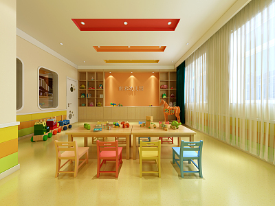 Modern Kindergarten Classroom 3d model