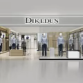 Dikedun Clothing Store With Window Display Mannequins Dressed In Clothes And Interior