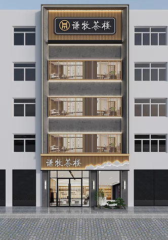 New Chinese Style Door Head Tea House Door Head Tea House Door Head Tea Shop Door Head 3d model