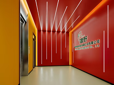 Bright Modern Office Reception Corridor With Red Corporate Brand Wall And Stylish Linear Lights 3d model