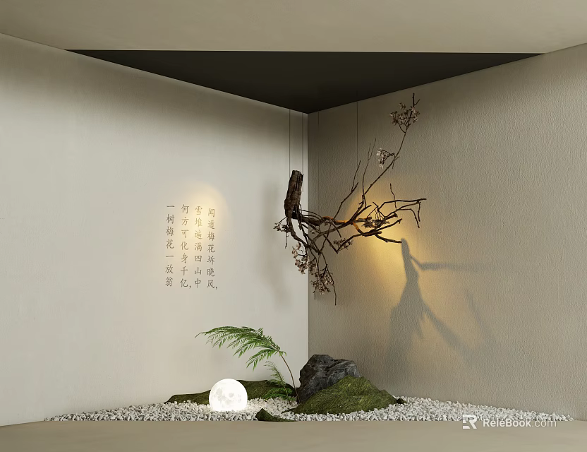 Japanese Zen Indoor Landscape With Calligraphy Wall Dried Branch Stones Moss Lighting And Pebble Floor 3d model 
