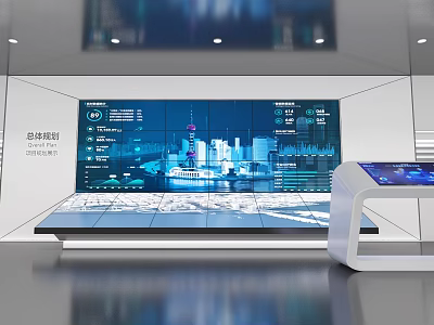 Modern Technology Exhibition Hall Featuring Large Screen City Night View Data Display And Control Console 3d model