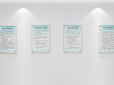Four Blue Bordered Information Boards With Text Content On White Wall 3d model