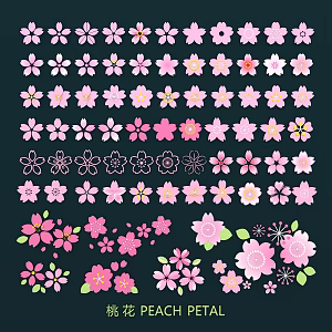 Peach blossom cherry blossom pink flower petal flower bud flower print silhouette decorative pattern 3d model