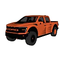 Orange Ford Pickup Truck With Black Front Grille And Off Road Tires