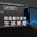 Lynk & Co 01 New Urban Functional SUV Showcase At Shanghai Auto Show