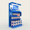 K64 Blue Retail Display Shelf Featuring Neatly Arranged Multiple Products 3d model