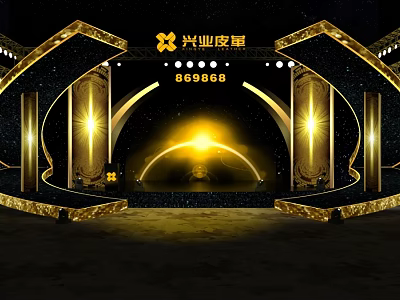 Golden Stage with Arch Design Lighting Effects Xingye Development 869688 and Starry Background 3d model
