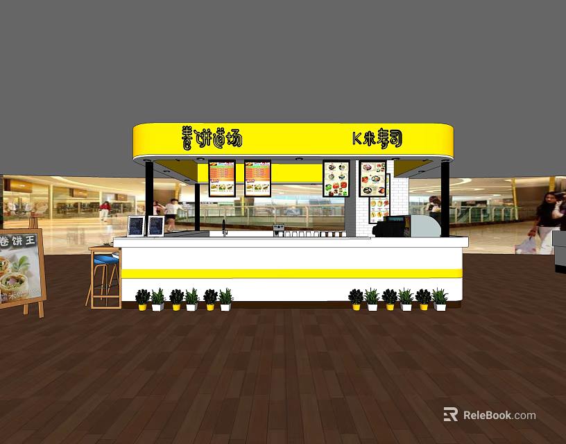 Japanese Sushi Restaurant With Yellow Signboard Display Menus In Mall Open Stall And Potted Plants 3d model 