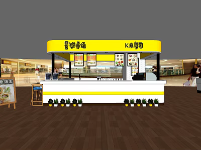 Japanese Sushi Restaurant With Yellow Signboard Display Menus In Mall Open Stall And Potted Plants 3d model