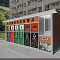 Garden Landscape Waste Sorting Station With Colorful Recycling Bins And Storage Zone