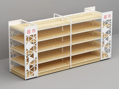 Modern Multi Tiered Convenience Store Retail Display Shelves For Organized Product Placement 3d model