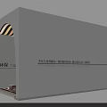 Modern Exhibition Booth With 2021 2022 2023 Numbers LOGO Green Plants And Large Screen