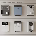 Wall Mounted Modern Direct Drinking Pipeline Water Dispensers for Home Use