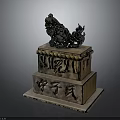 Traditional Chinese Mythical Lion Sculpture with Zhong Zi Shi Inscription on Decorative Base