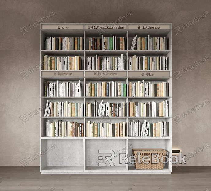 Modern bookcase model