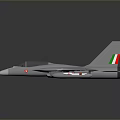 Gray Spacecraft Model With Red Insignia On Wings And Colored Tail Fin For Cosmic Missions