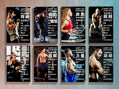 Fitness Training With Dumbbell Exercises Pull Ups Treadmill Running Muscle Building And Strength Workout 3d model