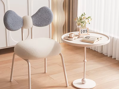 Accent Leisure Chair With Butterfly Backrest Gray Beige Cushions White Legs And Round Side Table 3d model