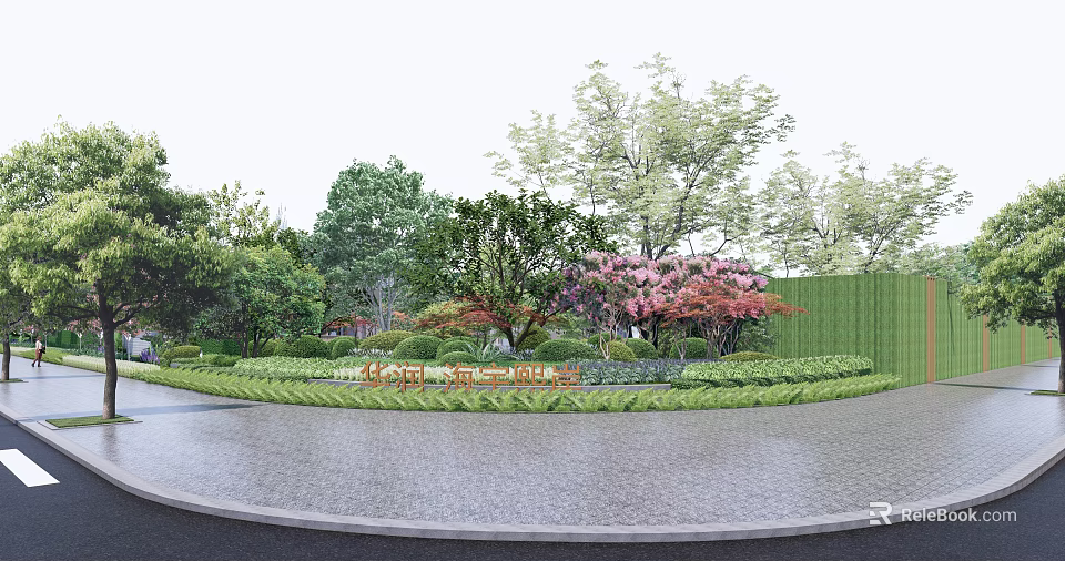 Arboreal Trees Centerpiece In Landscaped Garden With Lush Greenery Flowering Shrubs And Circular Paved Area 3d model 