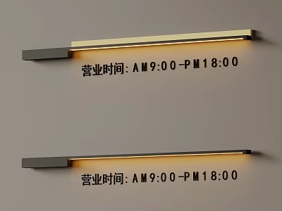 Modern Contemporary Wall Mounted Metal Wall Lamp With Sleek Black Gold Design 3d model
