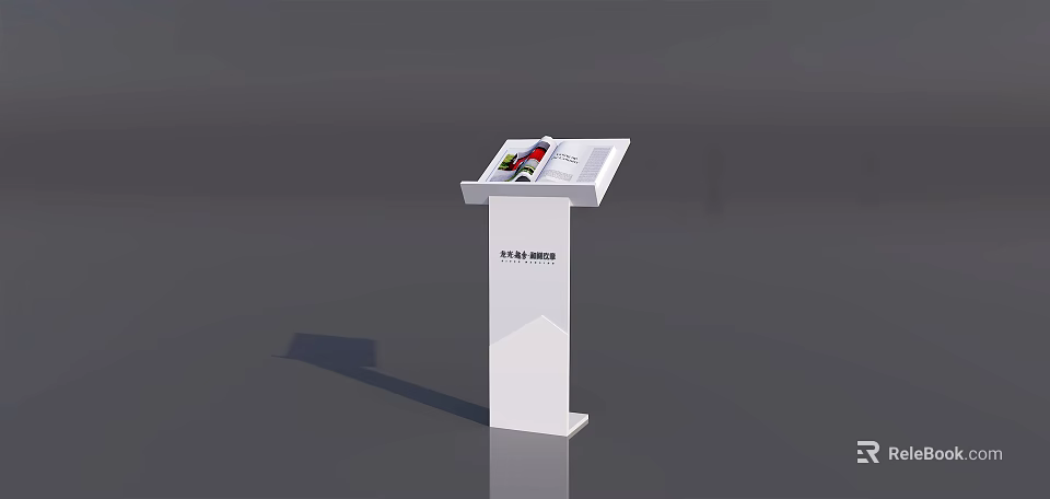 Modern White Vertical Display Shelf Stand for Product Brochure Showcase 3d model