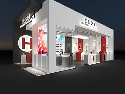 Stylish Modern Bathroom Faucets on Display at Hengzun Sanitary Exhibition Booth 3d model