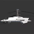 White Helicopter Model With Twin Rotors Transparent Cockpit And Streamlined Fuselage On Dark Background