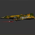 Cosmic Aerospace Camouflage Spaceship with Skull Logo and Unique Wing Design and Weaponry Elements