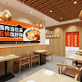 Stone Pot Chicken Hotpot Restaurant Exterior With Orange Signage Glass Doors And Dining Tables