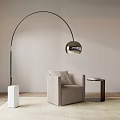 Modern Minimalist Arched Floor Lamp With Metal Shade White Cube Base And Beige Armchair