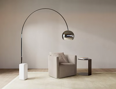Modern Minimalist Arched Floor Lamp With Metal Shade White Cube Base And Beige Armchair 3d model