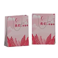 Pink Food Shopping Bags With Our Story Text And Red Leaf Patterns