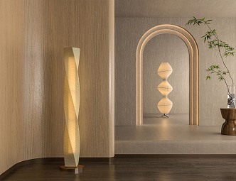 Modern floor lamp 3d model