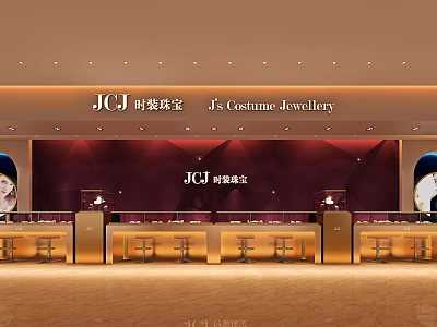 Elegant Costume Jewelry Store Interior With Gold Counters And Lighting Design 3d model