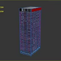 High Rise Office Building With Many Windows Red Sign On Top And White Base