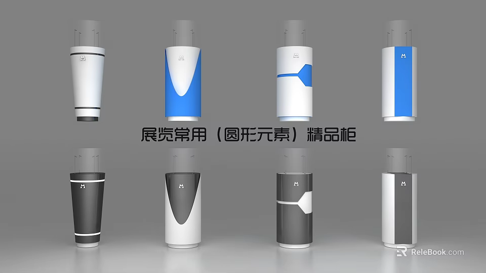 Commonly Used Premium Exhibition Display Shelves with Graphic Elements Various Colors and Designs 3d model 