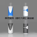 Commonly Used Premium Exhibition Display Shelves with Graphic Elements Various Colors and Designs