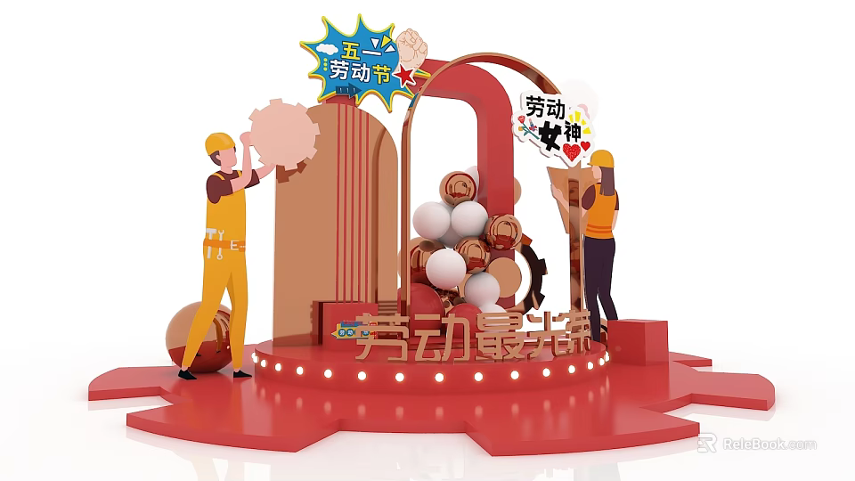 Glorious Labor Day Celebration Stage With Workers Balloons And Lights 3d model