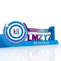 Harmonious Neighborhood Fun Sports Competition Photo Spot with LMZYZ Gratitude Mutual Help