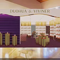 DUOHUA & VIVINER Boutique Interior Design With Purple Walls Display Shelves And Lighting