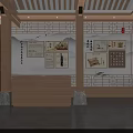 Traditional Chinese Interior Design With Circular Zen Decoration Wooden Elements And Green Plants
