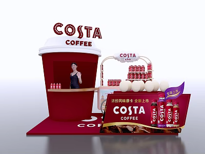 Costa Coffee Promotional Display Stand With Red Cup Shaped Design And Coffee Products 3d model