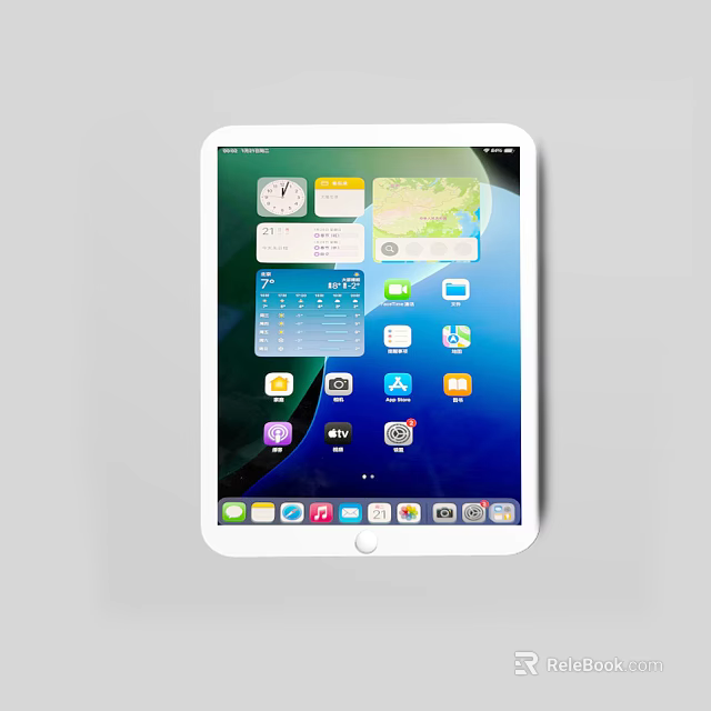 Modern Tablet With Touch Screen Displaying Clock Calendar Weather Map And App Icons 3d model 
